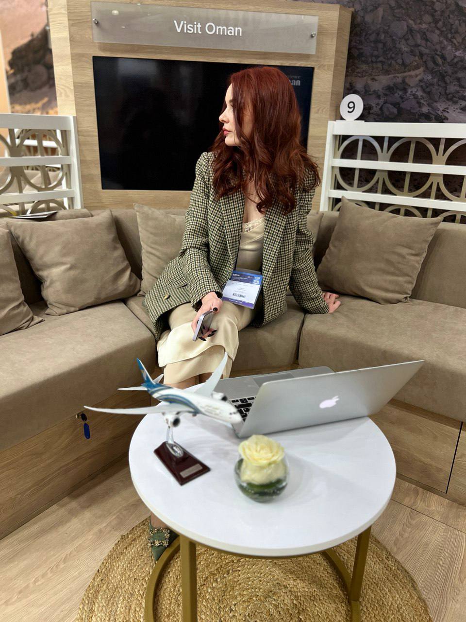 Дарья Сердечнова — автор курса Турагент с Нуля